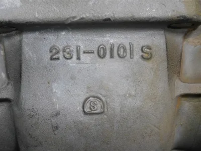 USED MCCANNA 231-0101S / 231-0665