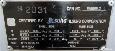 USED ILSUNG CORPORATION AEU