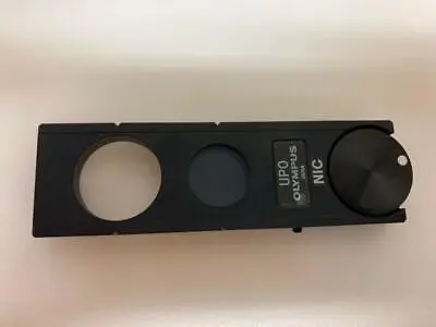 USED Olympus BH2-UMA