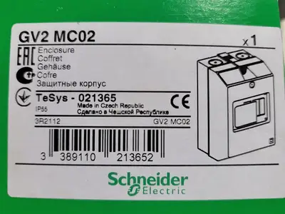 NEW SCHNEIDER ELECTRIC GV2MC02