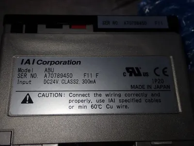 USED IAI CORPORATION ABU
