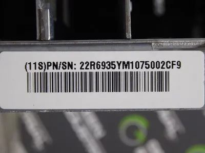 IBM 22R6935 Server Disk Enclosure Used
