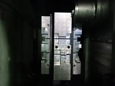 USED 2004 HAAS EC300
