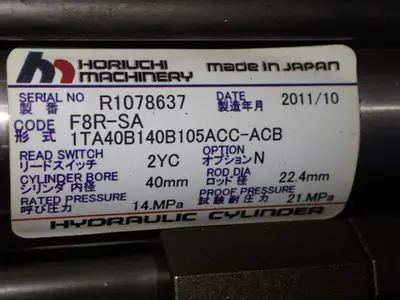 Smc/festo Cylinder