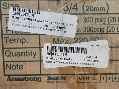 NEW Armstrong DS-1
