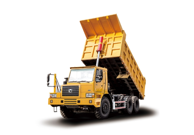 XCMG GLOBAL NXG5760DTQ Off-highway Dump Truck | Iron Listing (1)