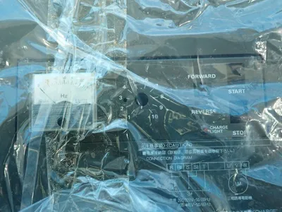 USED DRIVE SYSTEMS CO. LTD. AF253A