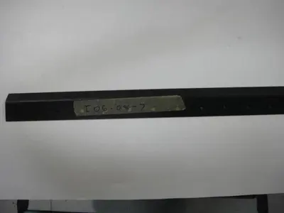 NEW HAMADA I06-08-7