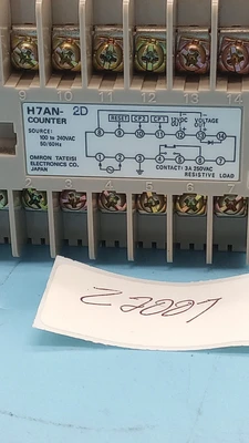 USED Omron H7AN-2D