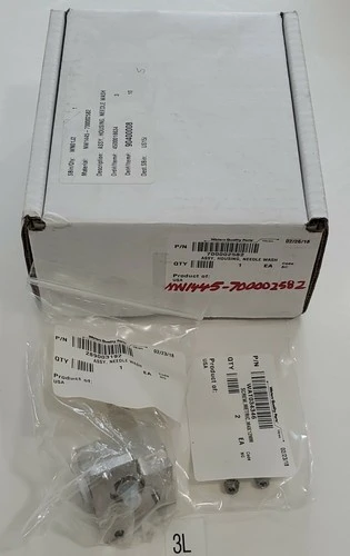 NEW Agilent 700002582