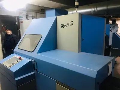 MULLER MARTINI Perfect Binders – Acoro A5, Acoro A7, Bolero B6/B8, Pantera & Standard (“Norm”) Binders Perfect Binders | Machinery Solutions Group, Inc. (6)