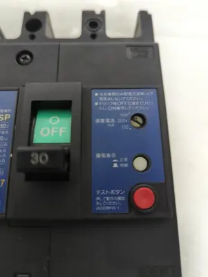 Used MITSUBISHI NV100-SP Miscellaneous Equipment (Electrical & Power) Ohio US | Surplus Asset Holdings #1262654