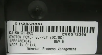 NEW EMERSON KJ1501X1-BC2 12P2186X042 POWER SUPPLY XJ1501X1BC2