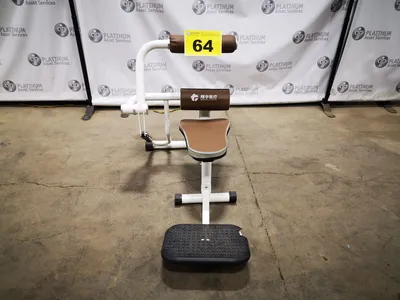 XIANGYU XY-DSXB-03A Exercise Equipment | Platinum Group (1)