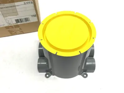 USED HUBBELL-KELLEMS ROUND FLUSH FLOORBOX, PVC, 3.00" MINIMUM DEPT OF POUR