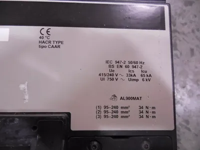 Square D MHL366006139 Shunt Trip Circuit Breaker 600 Amps 600VAC Used