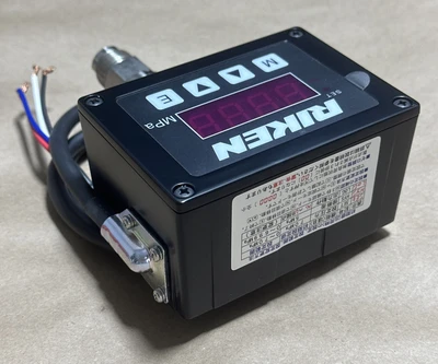 NEW Digital DPGS-70-R3-U