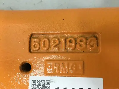 USED CINCINNATI MILACRON 5021933