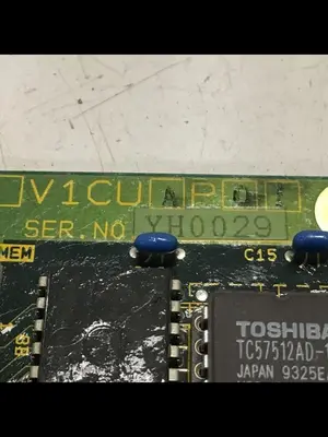 USED TOSHIBA H1737601