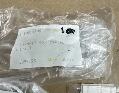 NEW Iwaki GX-12SKCM