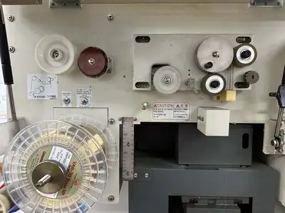 MITSUBISHI FA10 Elect Discharge-Wire Manual | Asset Exchange Corporation (6)