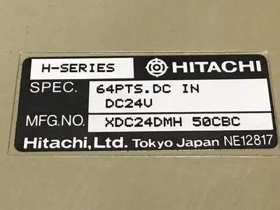 USED HITACHI XDC24DMH 50CBC