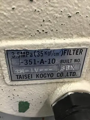 USED TAISEI KOGYO -351-A-10
