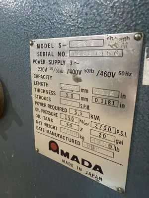 4' (48") X 10 GA AMADA MODEL #S-1232 HYDRAULIC SHEAR: STOCK #18197