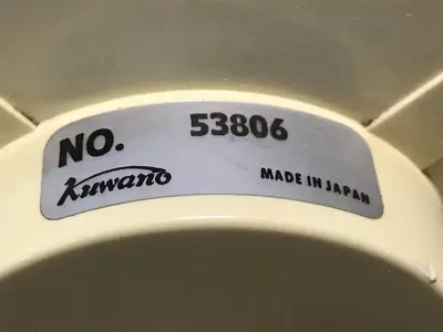 USED KUWANO TRM-65