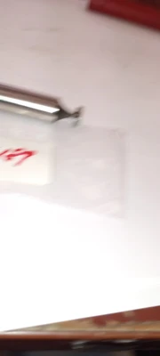 NEW KEO 212 303