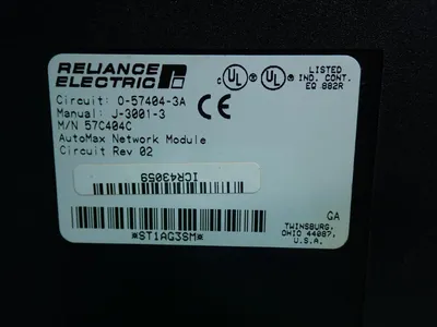 Used RELIANCE ELECTRIC 57C404C PLC Ethernet Equipment Ohio US | HGR 24 #1125943
