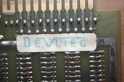USED DEVLIEG 9D1252A