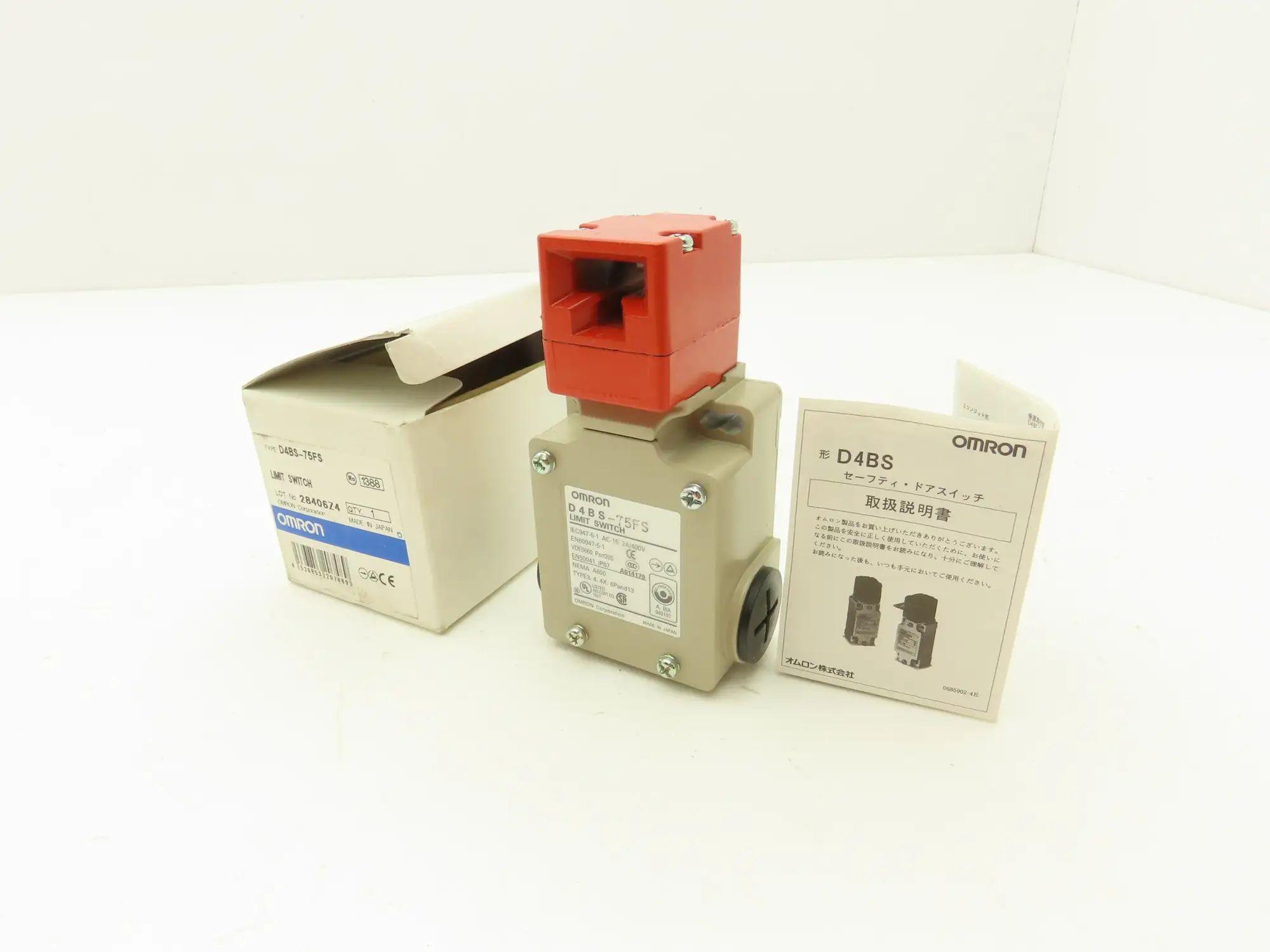Omron D4BS-75FS Solenoid Interlock Limit Switch Safety Door 2A/400V