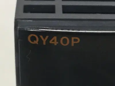USED MITSUBISHI QY40P