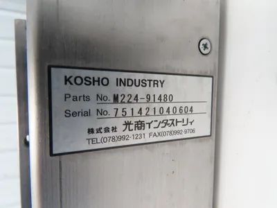 Kosho Machine Way Cover X Axis 1300mm Cover Wiper Self Retraction Vinyl Curtain