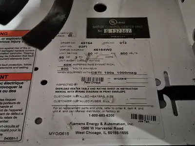 USED SIEMENS TIASTAR