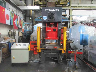Amada Tp 150ex