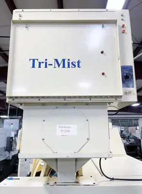 TSUGAMI SS20 CNC SWISS LATHE WITH FMB BARFEEDER