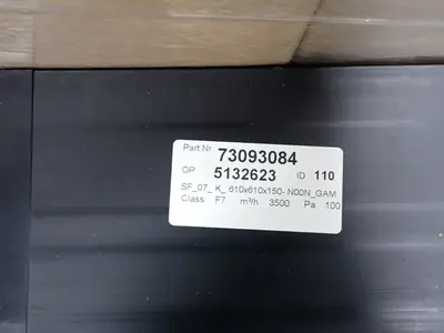 USED FREUDENBERG 73093084