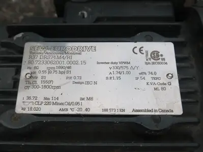 USED SEW R37 DRS71M4/RI