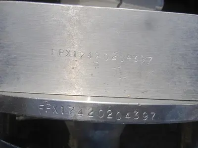 USED FRISTAM FPX-1742