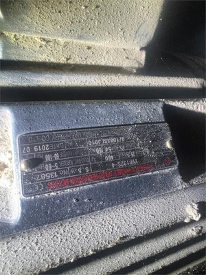 USED 2019 MOTIMAC SFR-R-G1300V