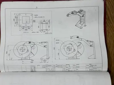 USED FMS MANUFACTURING UCD-5-300PR