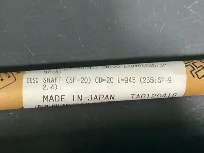 Used MAZAK _UNKNOWN_ Miscellaneous MRO Ohio US | HGR 24 #1319764