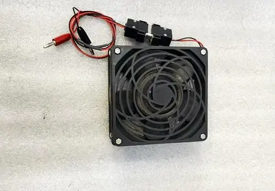 IMC FAN