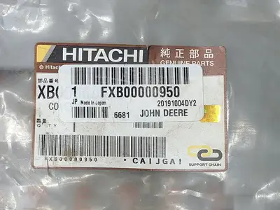 New | in-Stock JOHN DEERE FXB00000950 Automotive Equipment British Columbia CA | Lenmark #1441195
