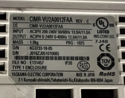 USED 2017 CHS PS225-7-12