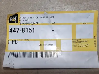 NEW 2017 CATERPILLAR 447-8151