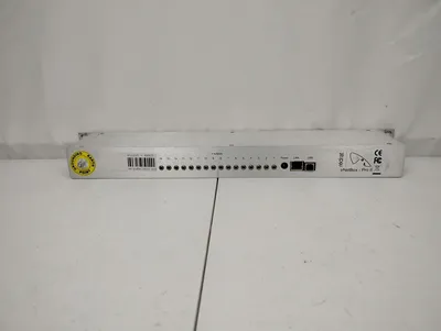 USED Redrat irNetbox Pro II