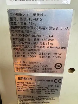 Epson T3-401S IndustrialRobot - Reach 460mm  load 3kg - Mfg. 2022 S/N:T300T11694